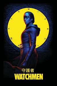 Watchmen - Posters