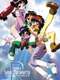SM Girls Saber Marionette R : Season 1