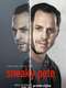 Sneaky Pete : Season 3