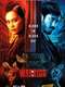 Warrior : Season 2