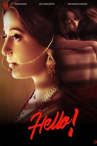 Hello! - Poster