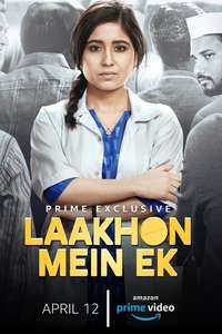 Laakhon Mein Ek - Poster