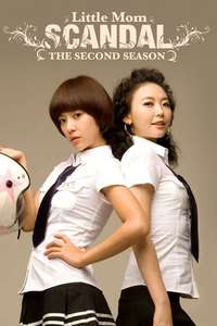 Little Mom Scandal - Poster