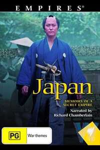 Japan: Memoirs of a Secret Empire - Posters