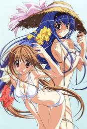 Kakyuusei 2 Season 1