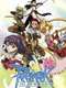 Ragnarok The Animation : Ragnarok: the animation season 1
