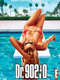 Dr. 90210 : Season 1