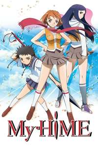 My-HiME - Poster