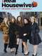 The Real Housewives of New York City : Season 1