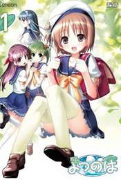 Yotsunoha OVA