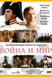 War and Peace Season 1