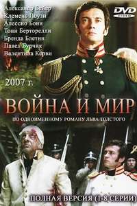 War and Peace - Poster