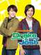 Drake & Josh : Season 4
