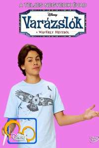 Wizards of Waverly Place - Posters