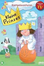 Little Princess Season 2