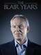 The Blair Years