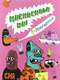 Muchachada Nui : Season 4