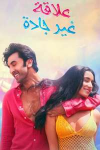 Tu Jhoothi Main Makkaar - Poster