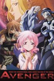Avenger Season 1