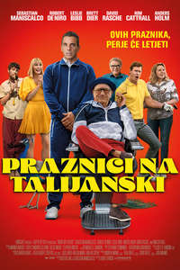 About My Father - Posters