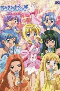 Mermaid Melody Pichi Pichi Pitch - Poster