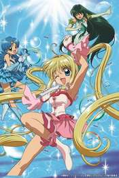 Mermaid Melody Pichi Pichi Pitch Season 1