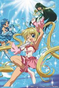 Mermaid Melody Pichi Pichi Pitch - Poster