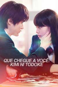 From Me to You: Kimi ni Todoke - Poster