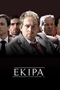 Ekipa - Poster