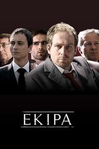 Ekipa - Poster