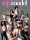 America's Next Top Model : Season 5