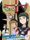 Shadow Star Narutaru : Season 1