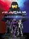 Red vs. Blue : Season 9