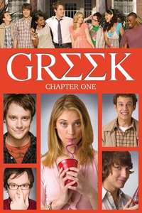 Greek - Poster