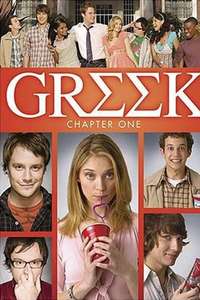Greek - Poster