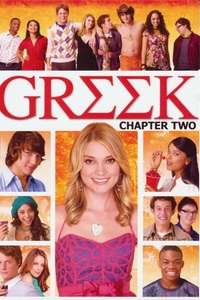 Greek - Poster