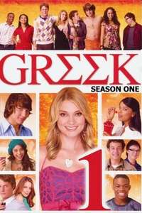 Greek - Poster
