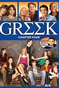 Greek - Poster