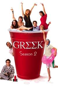 Greek - Poster