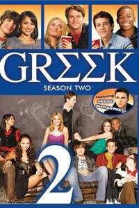 Greek - Poster