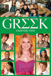 Greek Season 2