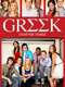 Greek : Season 3