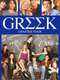 Greek : Season 4