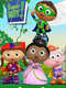 Super Why! : Nope