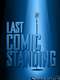 Last Comic Standing : Season 2