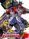 Transformers: Micron Legend : Season 1