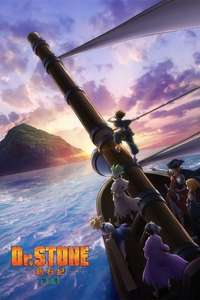 Dr. Stone - Posters