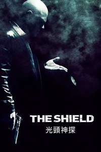 The Shield - Poster