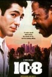 10-8: Officers on Duty Season 1