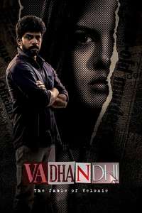 Vadhandhi: The Fable of Velonie - Posters